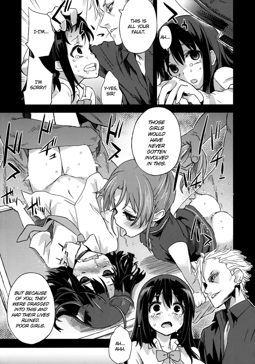 Hentai Manga Comic-Victim Girls 13 - DRAGON SLAYER-Read-24